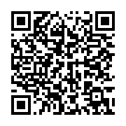 qrcode:https://info241.com/burkina-faso-deux-personnes-tuees-dans-2-attaques-par-des,1112