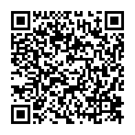 qrcode:https://info241.com/litterature-libreville-accueille-la-2e-edition-du-salon-du-livre,2775