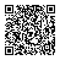 qrcode:https://info241.com/presidentielle-gabonaise-le-2-septembre-matha-dement-le-scoop-de,7943