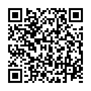 qrcode:https://info241.com/gabon-un-garde-a-vue-trouve-la-mort-apres-l-incendie-de-sa,10697