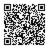qrcode:https://info241.com/examens-de-fin-d-annee-2021-au-gabon-les-inscriptions-en-ligne,5601