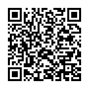 qrcode:https://info241.com/flavien-enongoue-premier-ambassadeur-apolitique-du-gabon-en,3191