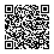qrcode:https://info241.com/rwanda-kigali-accepte-d-accueillir-250-migrants-expulses-des,2506