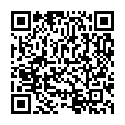 qrcode:https://info241.com/ngadi-plusieurs-maisons-reduites-en-cendres-des-familles,9564