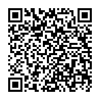 qrcode:https://info241.com/elections-2025-fefe-onanga-predit-une-gifle-electorale-aux-ex,10893