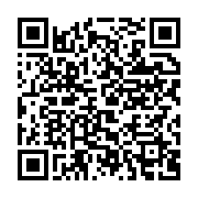 qrcode:https://info241.com/penurie-d-enseignants-a-mimongo-les-eleves-dans-la-rue-pour,2639