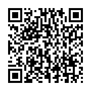 qrcode:https://info241.com/le-commerce-electronique-et-la-revolution-de-l-emballage,9355