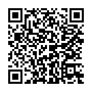 qrcode:https://info241.com/developpement-agricole-vers-la-creation-au-gabon-d-un-fonds,2509