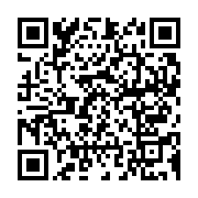 qrcode:https://info241.com/gabon-apres-les-reseaux-sociaux-epg-s-attaque-au-code-de-la,11837