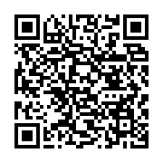 qrcode:https://info241.com/senegal-l-opposant-ousmane-sonko-peut-etre-rejuge-affirme-le,7973