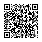 qrcode:https://info241.com/le-national-foot-gabonais-sur-le-point-de-renaitre-de-ces,8958