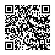 qrcode:https://info241.com/setrag-engagee-sur-le-front-de-la-modernisation-des-ponts,10831