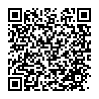 qrcode:https://info241.com/reseaux-sociaux-au-gabon-prison-amendes-suspensions-l-arsenal,11769