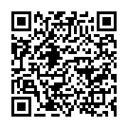 qrcode:https://info241.com/un-pedophile-gabonais-ecope-de-la-peine-maximale-pour-avoir,8883