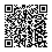 qrcode:https://info241.com/port-gentil-un-vehicule-finit-ecrabouille-apres-plusieurs,11517