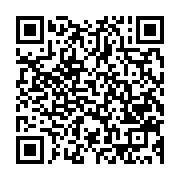 qrcode:https://info241.com/gabon-oligui-nguema-veut-plafonner-les-salaires-des-dg-qui,11956