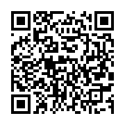 qrcode:https://info241.com/bresil-les-etudiants-gabonais-totalisent-jusqu-a-5-mois-de,11533