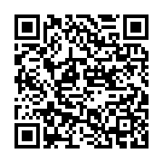 qrcode:https://info241.com/burkina-faso-le-pays-suspend-les-exportations-d-or-de-mines,1995