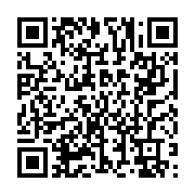 qrcode:https://info241.com/le-gabon-s-offre-un-nouveau-consulat-general-au-maroc,070