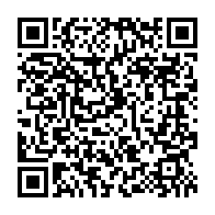 qrcode:https://info241.com/e-league-2025-le-gabon-celebre-ses-talents-du-gaming-durant-4,10663