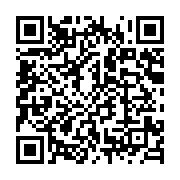 qrcode:https://info241.com/rdc-36-morts-dans-des-manifestations-contre-la-presence-des,1416