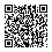 qrcode:https://info241.com/le-comite-de-suivi-du-dialogue-d-ali-bongo-lance-enfin-ses,3305