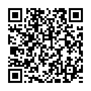 qrcode:https://info241.com/franceville-la-seeg-annonce-des-perturbations-sur-son-reseau,9752