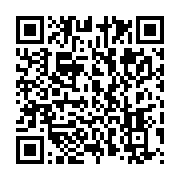 qrcode:https://info241.com/somalie-le-puntland-intercepte-un-navire-charge-de-materiel,2491