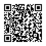 qrcode:https://info241.com/rdc-felix-tshisekedi-reelu-avec-73-34-l-opposition-conteste,1958