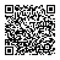 qrcode:https://info241.com/ascension-ce-jeudi-29-mai-declare-ferie-chome-et-paye-au-gabon,2427