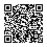 qrcode:https://info241.com/gouverner-par-l-arbitraire-le-dangereux-tournant-du-regime,11933