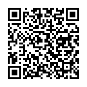 qrcode:https://info241.com/port-gentil-les-agents-de-l-hopital-regional-suspendent-leur,5941