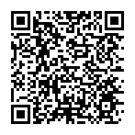 qrcode:https://info241.com/art-l-allemagne-consent-a-restituer-au-nigeria-ses-bronzes-du,821