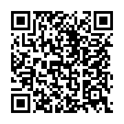 qrcode:https://info241.com/zouheir-jorio-desormais-aux-commandes-de-moov-africa-gabon,6405