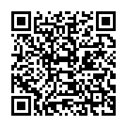 qrcode:https://info241.com/le-gouvernement-gabonais-somme-de-publier-chaque-trimestre-l,8624