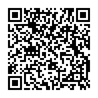 qrcode:https://info241.com/bepc-2023-le-taux-de-reussite-plafonne-a-81-96-en-hausse-de-13,7980