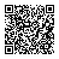 qrcode:https://info241.com/tournoi-uniffac-u17-le-gabon-essuie-une-lourde-defaite-face-au,10003