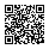 qrcode:https://info241.com/bruno-ben-moubamba-quel-gachis,900
