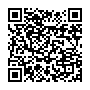 qrcode:https://info241.com/code-la-nationalite-gabonaise-les-vices-redhibitoires-d-une,11741