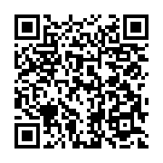 qrcode:https://info241.com/port-gentil-des-rixes-sanglantes-entre-deux-lycees-rivaux,6593