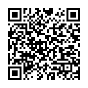 qrcode:https://info241.com/rdc-felix-tshisekedi-designe-candidat-a-presidentielle-de-l,1883
