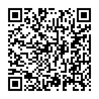 qrcode:https://info241.com/le-roublard-paul-biyoghe-mba-pourrait-annoncer-son-depart-du-pdg,10405