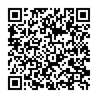qrcode:https://info241.com/second-tour-des-legislatives-au-gabon-la-distribution-des-cartes,10995