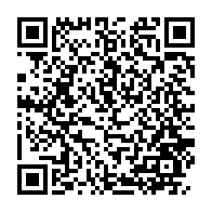qrcode:https://info241.com/le-15e-colloque-mondial-des-regulateurs-gsr15-debute-ce-matin-a,1053