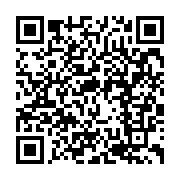 qrcode:https://info241.com/dynamique-unitaire-menace-le-gouvernement-d-une-greve-sans,818