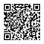 qrcode:https://info241.com/ali-bongo-accueilli-en-trombes-a-cocotiers,1591