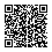 qrcode:https://info241.com/port-gentil-un-ado-braqueur-recidiviste-ecope-de-14-mois-de,10530
