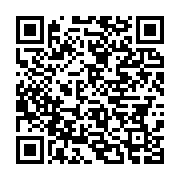 qrcode:https://info241.com/la-seeg-annonce-de-probables-perturbations-electriques-a,10375