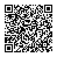 qrcode:https://info241.com/gros-bouquet-l-etat-gabonais-libere-274-otages-d-une-justice,11670