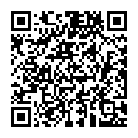 qrcode:https://info241.com/le-gabon-definitivement-qualifie-pour-l-afrobasket-women-2021,6079